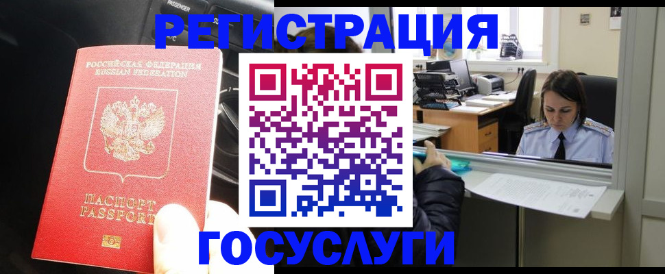 форма 3 в Воткинске