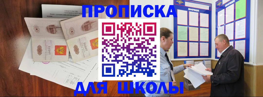 форма 3 в Воткинске